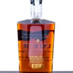 Blue Run High Rye Straight Bourbon 2022 (photo 4)