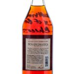 Bomberger's Declaration Small Batch Bourbon 2023 (photo 3)