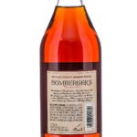 Bomberger's Declaration Small Batch Kentucky Straight Bourbon Whiskey 2020 (photo 4)