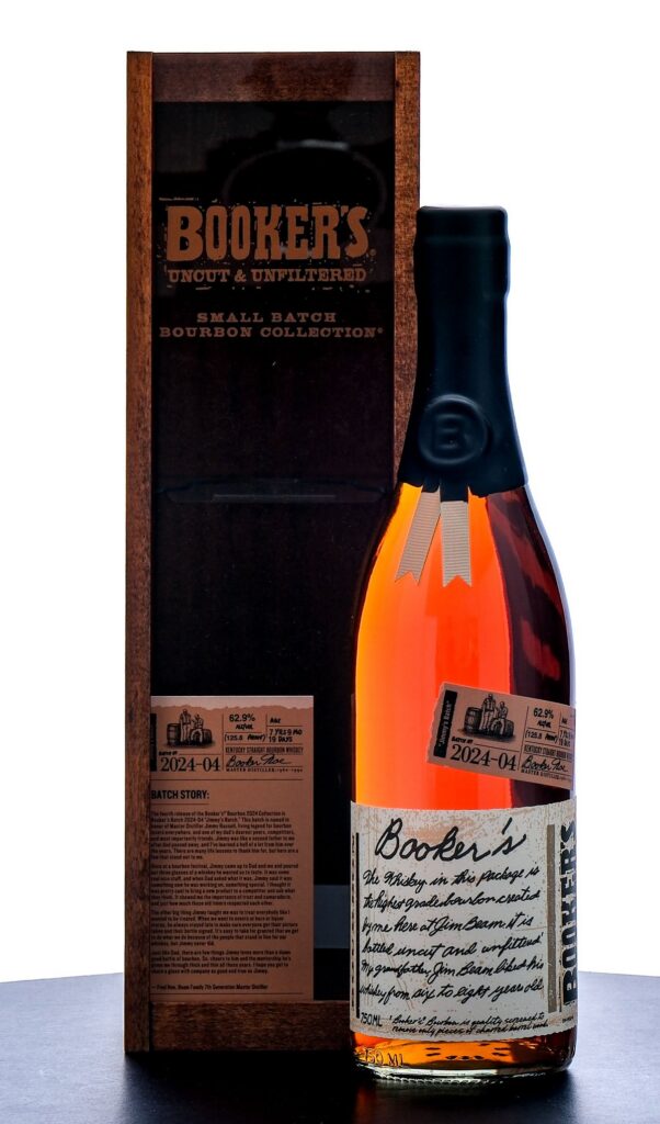 Booker's Jimmy's Batch  Bourbon 2024-04