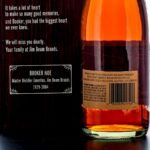 Booker's Small Batch Kentucky Straight Bourbon Batch No. B96-C-15 Commemorating Booker Noe (2004) (photo 3)