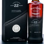 Bowmore Aston Martin Edition 22 Year Islay Single Malt Scotch 2023 (photo 2)