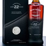 Bowmore Aston Martin Edition 22 Year Islay Single Malt Scotch (2023) (photo 2)