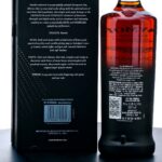 Bowmore Aston Martin Edition 22 Year Islay Single Malt Scotch 2023 (photo 3)