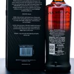 Bowmore Aston Martin Edition 22 Year Islay Single Malt Scotch (2023) (photo 3)