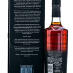 Bowmore Aston Martin Edition 22 Year Islay Single Malt Scotch (2023) (photo 4)