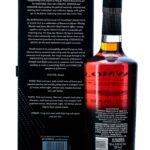 Bowmore Masters' Selection Aston Martin Edition 22 Year Islay Single Malt Scotch (photo 2)