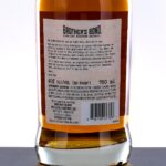 Brother's Bond Hand-Selected Batch Straight Bourbon Whiskey (photo 3)
