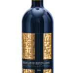 Brunello di Montalcino Gaja Pieve Santa Restituta 2015