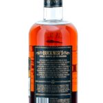 Buckner's 10 Year Single Barrel Select Straight Bourbon 2025 (photo 2)