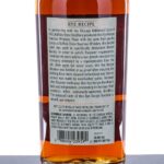 Buffalo Trace Kosher Rye Recipe Straight Bourbon 2020 (photo 3)
