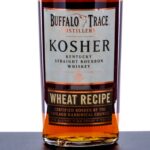 Buffalo Trace Kosher Wheat Recipe Straight Bourbon 2020 (photo 2)