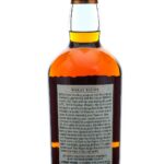 Buffalo Trace Kosher Wheat Recipe Straight Bourbon 2023 (photo 2)
