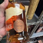 Buffalo Trace Single Barrel Harlen Wheatley Select Straight Bourbon (2020) (photo 4)
