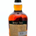 Buffalo Trace Single Barrel Select KY Straight Bourbon 2021 (photo 2)