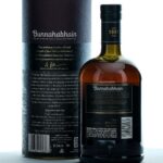 Bunnahabhain 12 Year Small Batch Cask Strength Islay Single Malt Scotch 2023 (photo 2)
