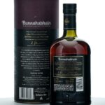 Bunnahabhain 12 Year Small Batch Cask Strength Islay Single Malt Scotch 2022 (photo 2)