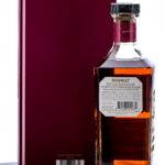 Bushmills Rare 16 Year Single Malt Irish Whiskey (photo 2)