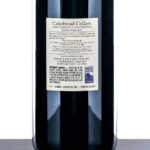 Cakebread Cellars Napa Valley Cabernet Sauvignon 2018 1.5L (photo 3)