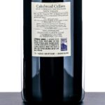 Cakebread Cellars Napa Valley Cabernet Sauvignon 2018 1.5L (photo 3)