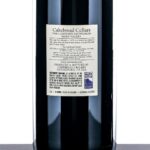 Cakebread Cellars Napa Valley Cabernet Sauvignon 2018 1.5L (photo 3)