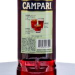 Campari Bitter Liqueur (photo 3)