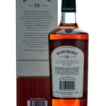 Caol Ila 12 Year Islay Single Malt Scotch (photo 2)