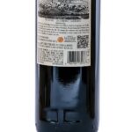 Caro (Catena and Rothschild) Malbec-Cabernet Sauvignon 2017 (Case of 6 Bottles) (photo 3)