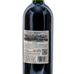 Caro (Catena and Rothschild) Malbec-Cabernet Sauvignon 2017 (Case of 6 Bottles) (photo 4)