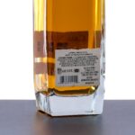 Casa Noble Anejo Tequila (photo 3)