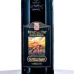Castello Banfi Poggio all'Oro Riserva Brunello di Montalcino 1995 (photo 2)