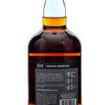 Cedar Ridge 6 Year Single Barrel Private Selection Straight Bourbon (photo 2)