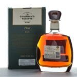 Chairman's Reserve St. Lucia Distillers '1931' Rum 2018 (photo 2)