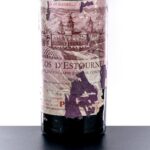 Chateau Cos d'Estournel Bordeaux Red Blend 1954 (photo 2)