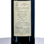 Chateau DuHart-Milon-Rothschild (LaFite) Grand Cru Classe Bordeaux Table Wine 1996 (photo 3)
