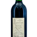 Chateau DuHart-Milon-Rothschild (LaFite) Grand Cru Classe Bordeaux Table Wine 1996 (photo 4)