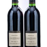 Chateau Gruaud-Larose Grand Cru Classe Bordeaux Red Blend 1979 (2 Bottles) (photo 4)