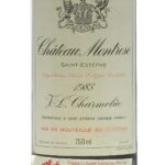 Chateau Montrose Saint Estephe 1983 (photo 2)