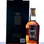 Chivas Regal 25 Year Old Legend Blended Scotch (2015) (photo 3)