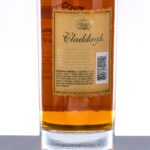Claddagh Cask No. 420 Imported Irish Whiskey 2019 (photo 3)
