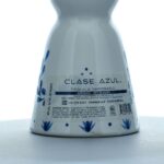 Clase Azul Tequila Reposado (photo 2)
