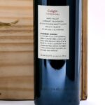 Colgin Cellars Tychson Hill Napa Valley Cabernet Sauvignon 2017 (Case of 3 Bottles) (photo 3)