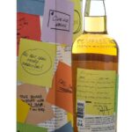 Compass Box Experimental Blended Grain Scotch (photo 2)