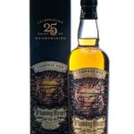 Compass Box Flaming Heart 25th Anniversary Blended Malt Scotch Whisky 2025