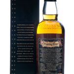 Compass Box Flaming Heart 25th Anniversary Blended Malt Scotch Whisky 2025 (photo 3)