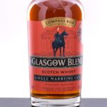 Compass Box Glasgow Blend Single Marrying Scotch Whisky 2022 (photo 2)