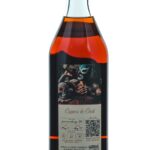 Copper & Cask 7 Year Single Barrle Selection Straight Bourbon 2024 (photo 2)