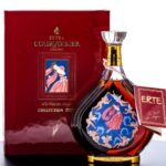 Courvoisier Erte Collection La Parte de Anges Cognac 1988