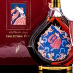 Courvoisier Erte Collection La Parte de Anges Cognac 1988 (photo 2)