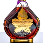 Courvoisier Erte Collection Vendanges Cognac 1988 (photo 3)